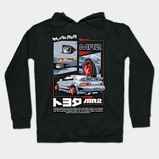 MR2 Legends Hoodie